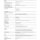 AD-Systems - TouringLine (12? Line-Array Lautsprecher)