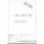 AD-Systems-  TS - Verbinder