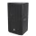 AXIOM - ED120A - Aktiver 12" 2-Wege Lautsprecher mit DSP