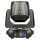 SDJ JBeam Mini Moving Head 75W LED 7500K Farbrad mit 12 Filtern