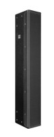 HK Audio - SI SERIES P10i - Saeulenlautsprecher